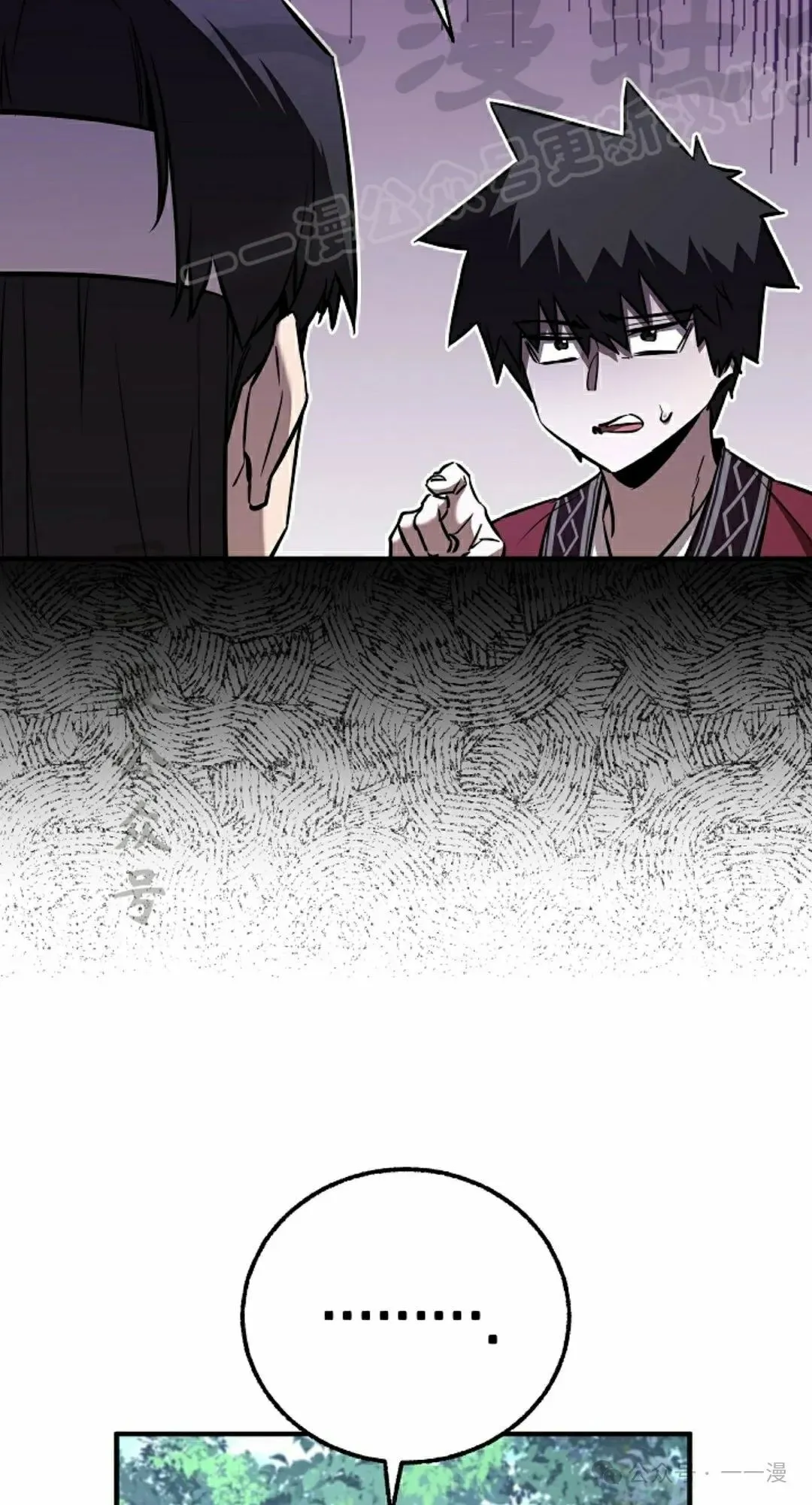 第36集 第12页