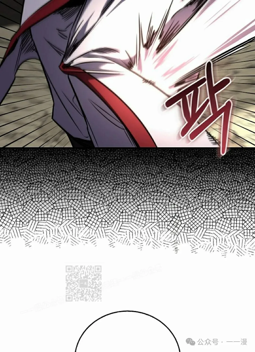 第36集 第63页