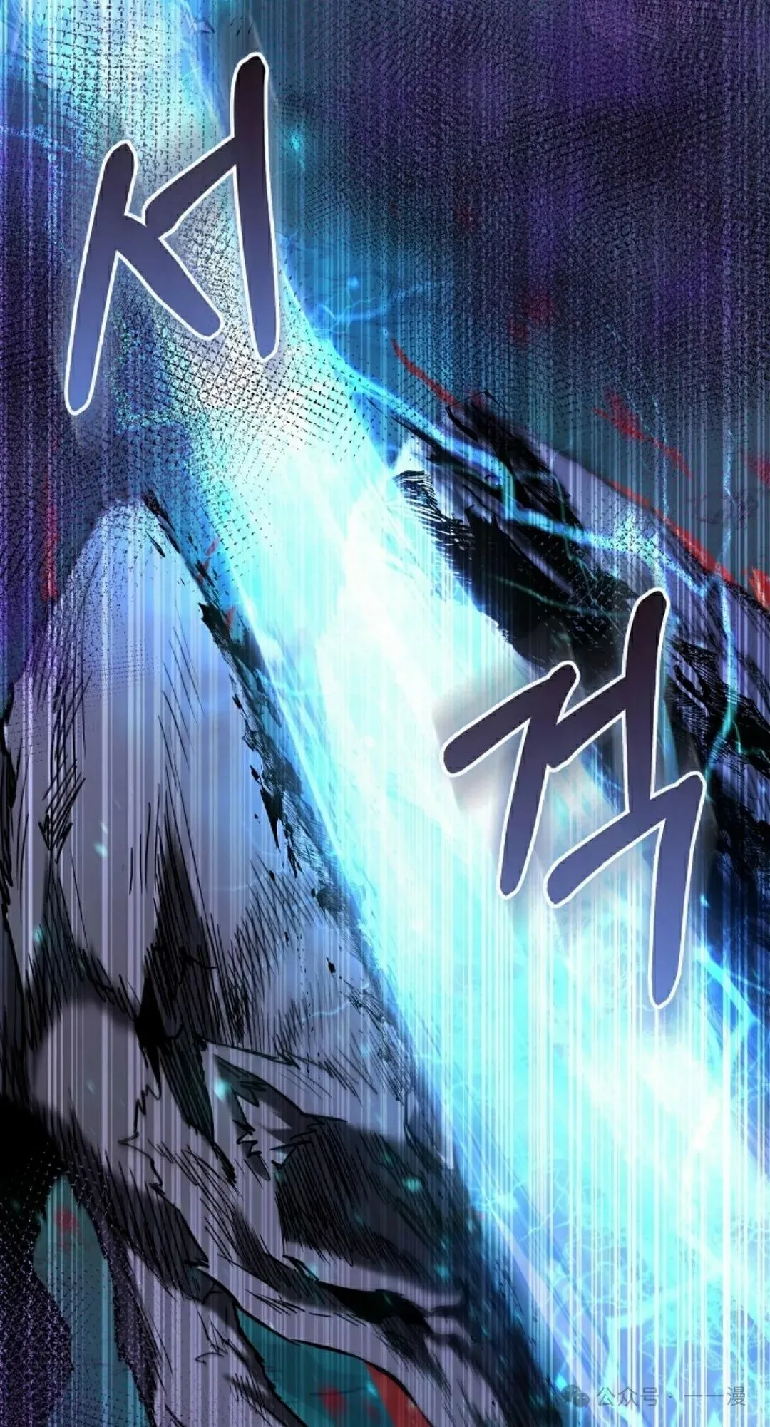 第38集 第3页