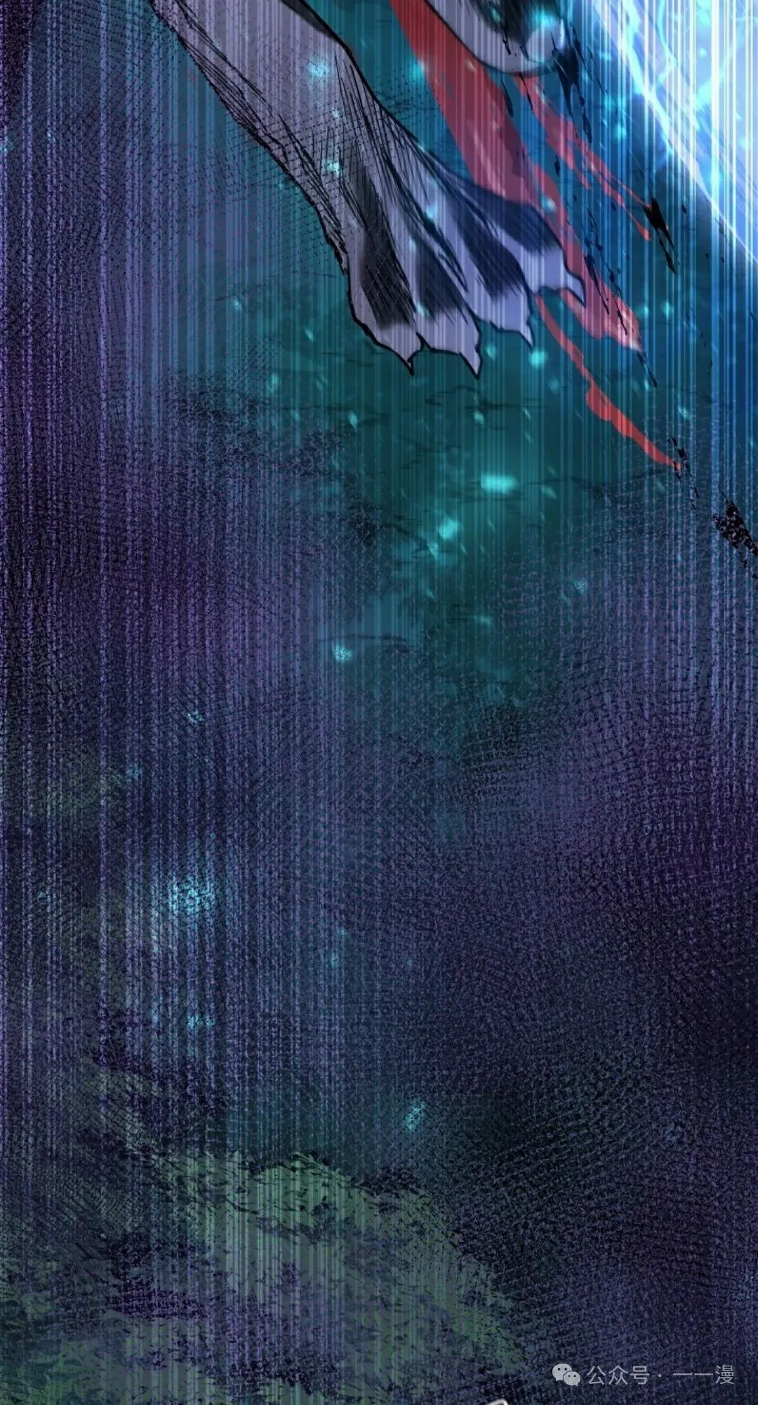 第38集 第4页