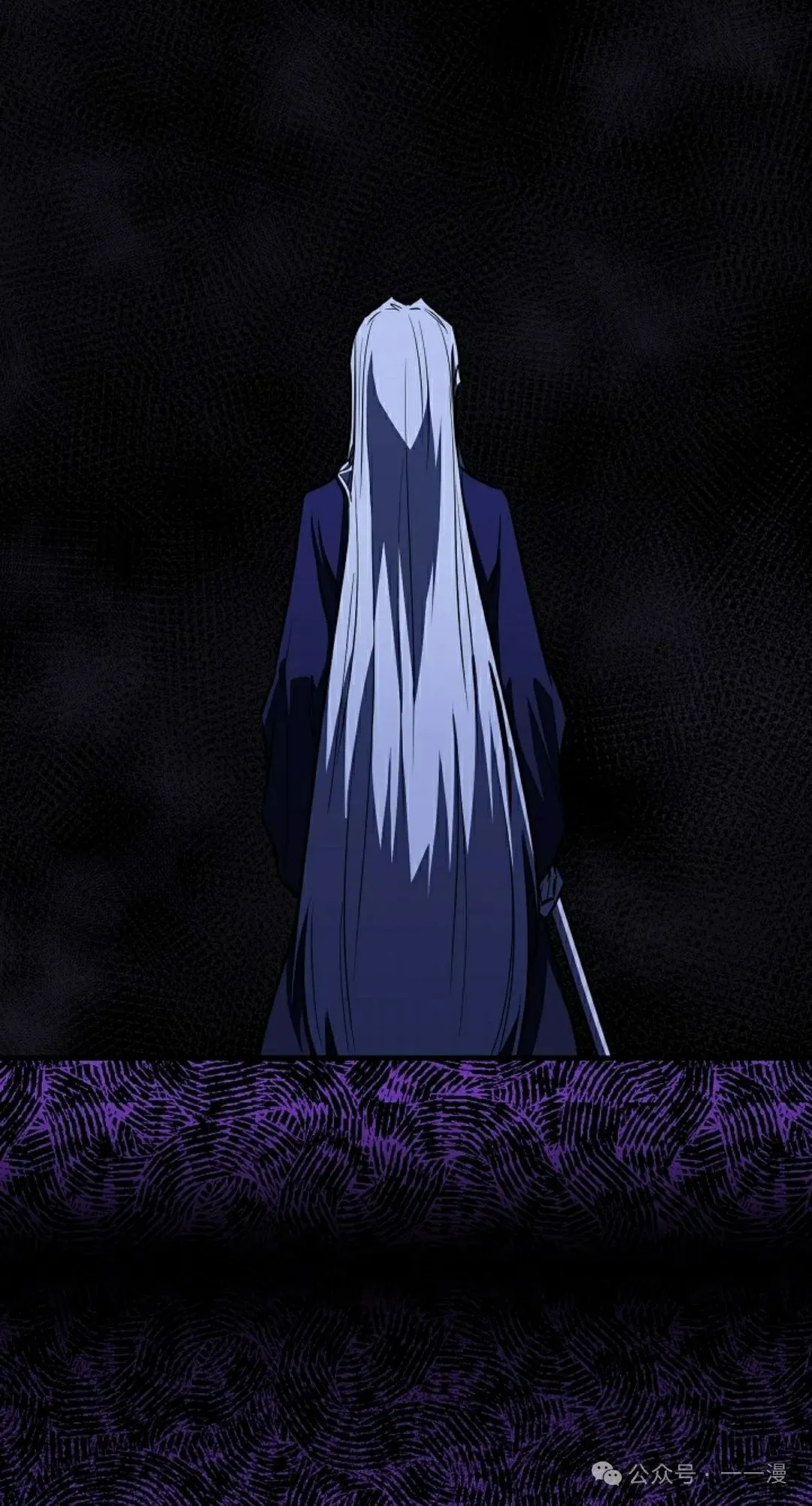 第38集 第10页