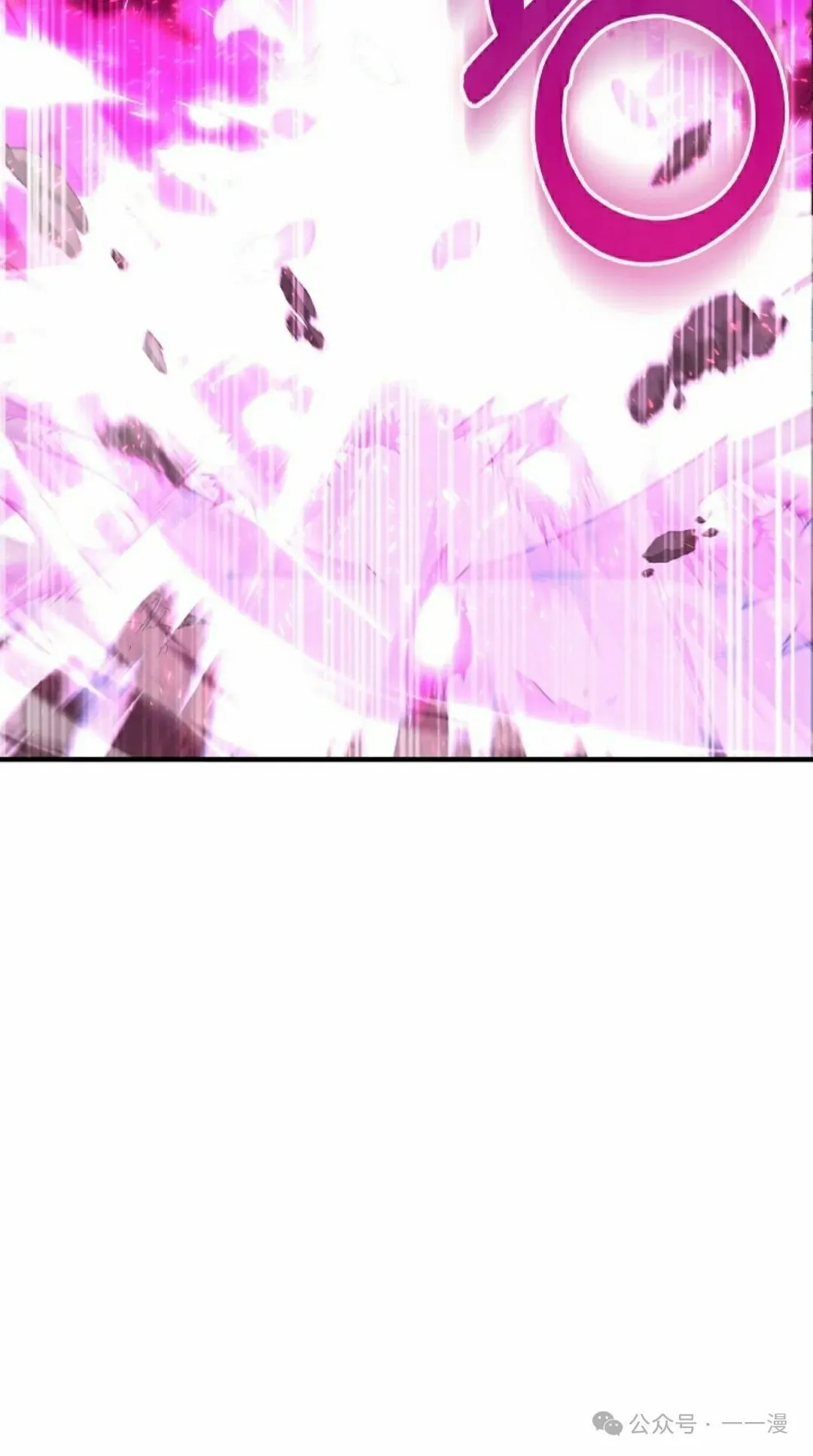 第38集 第63页