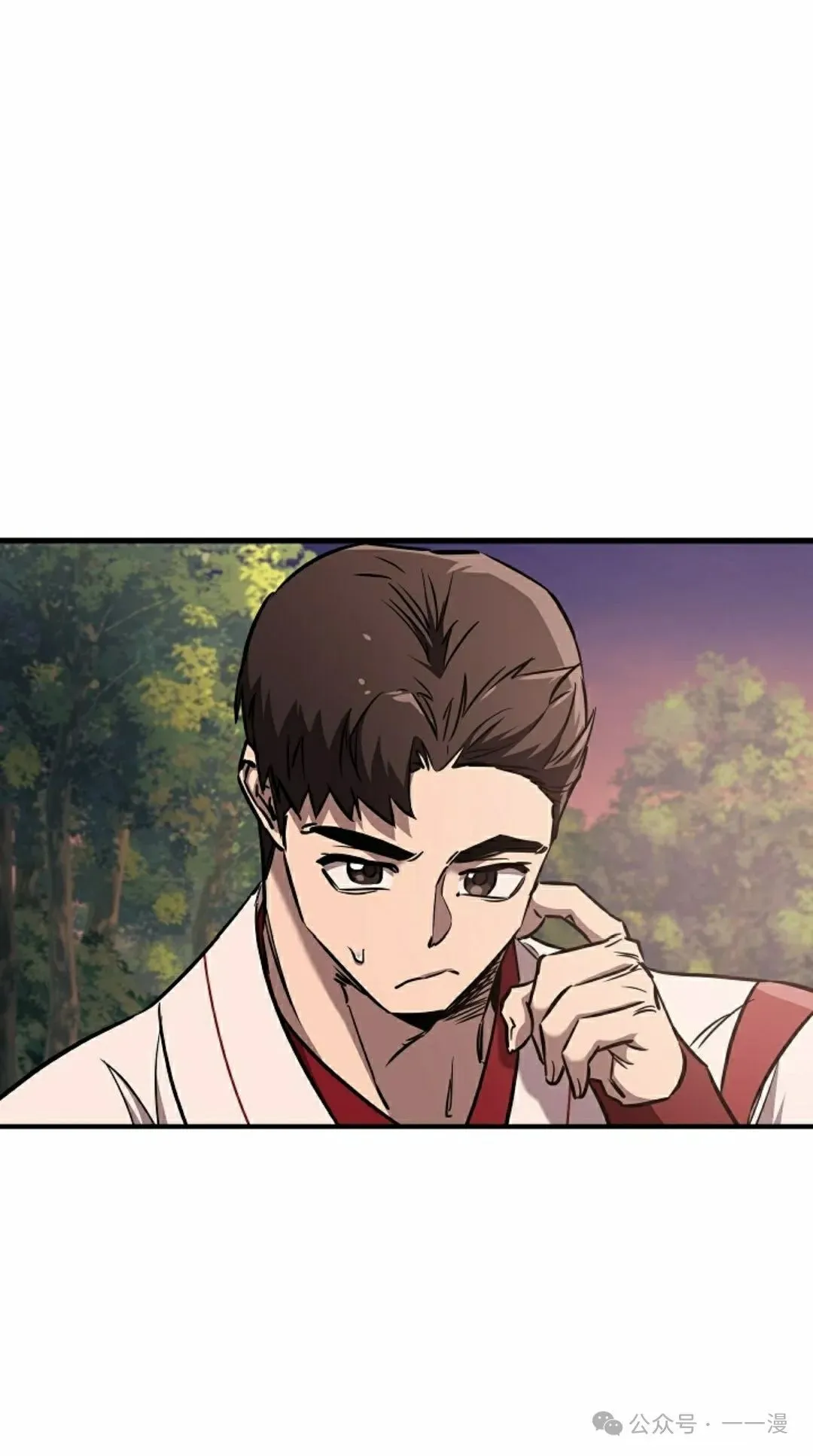 第38集 第80页
