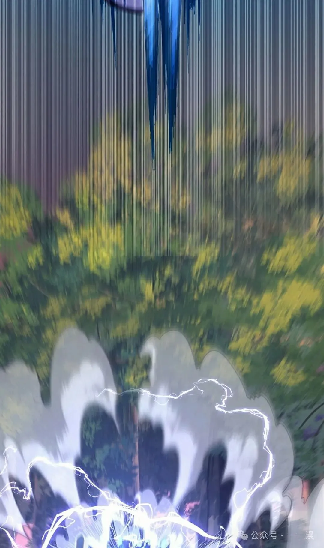 第38集 第88页