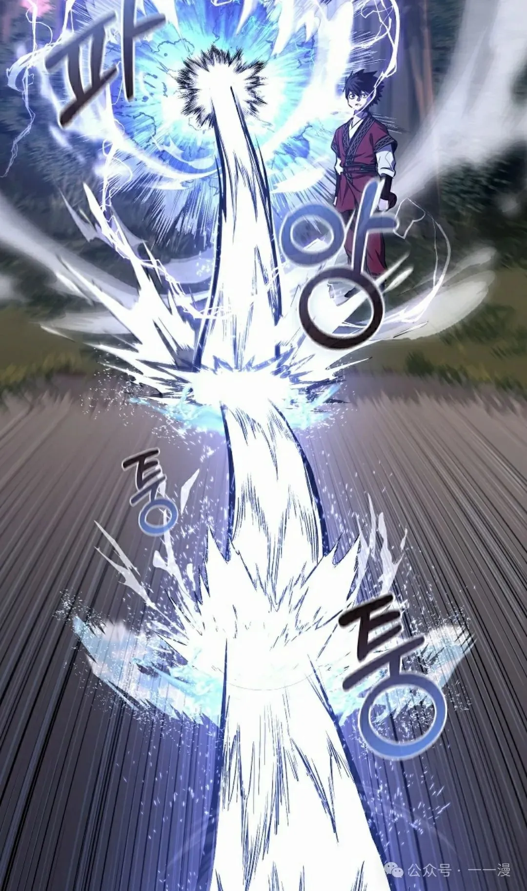 第38集 第89页
