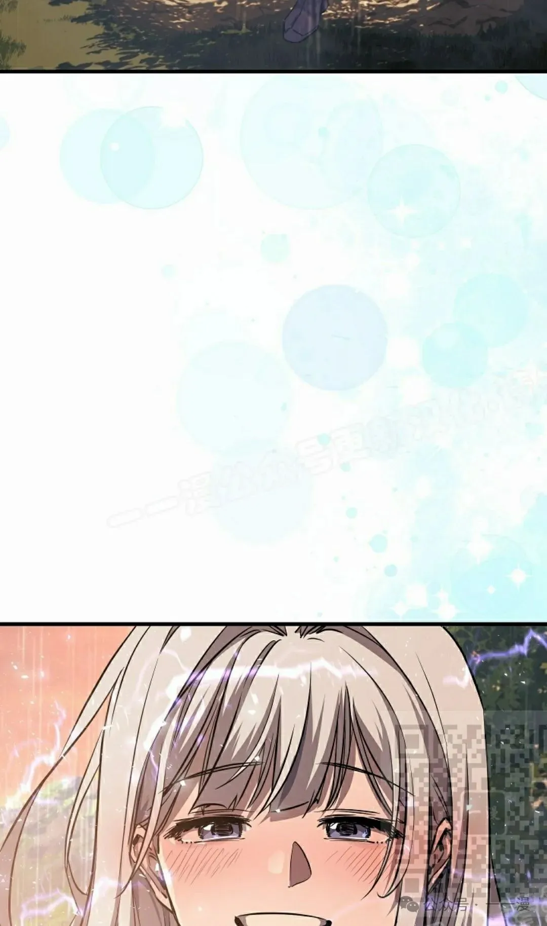 第38集 第98页