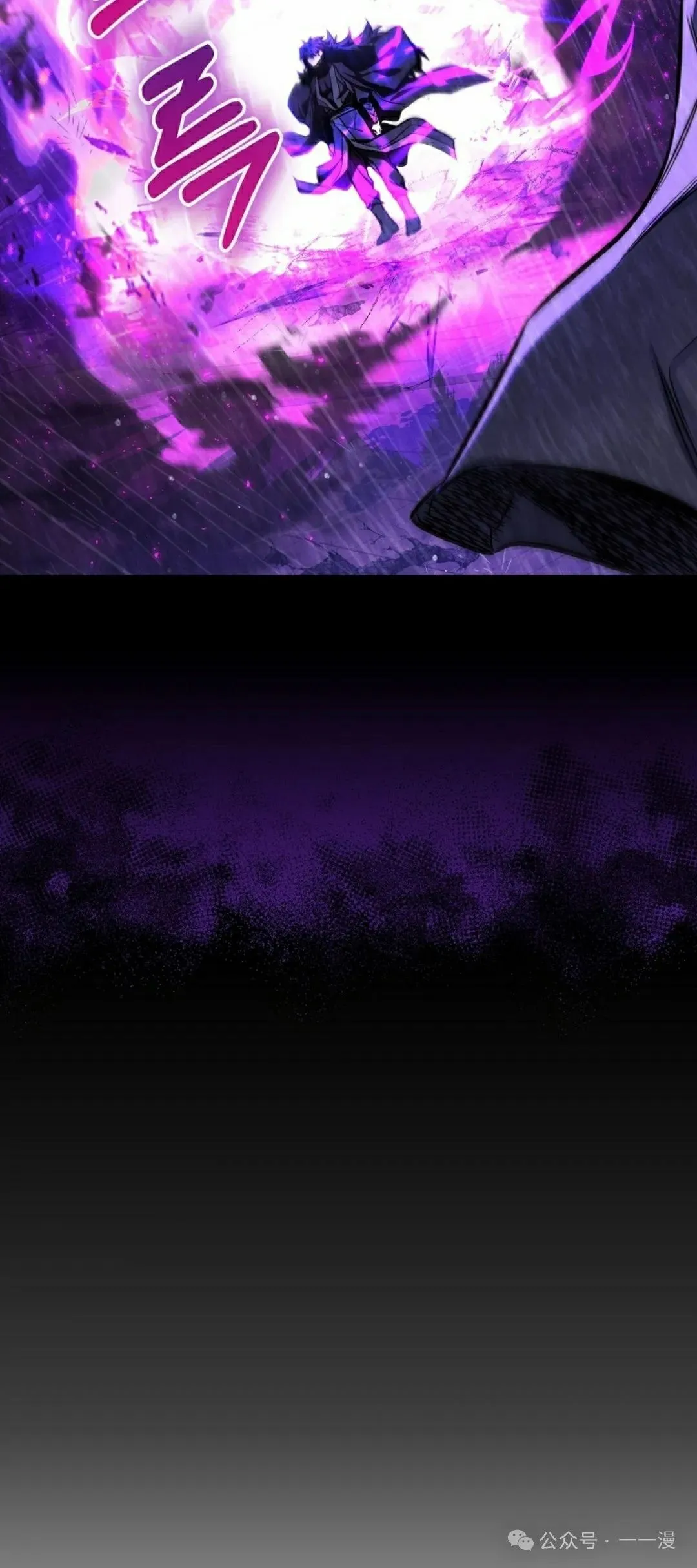 第39集 第27页