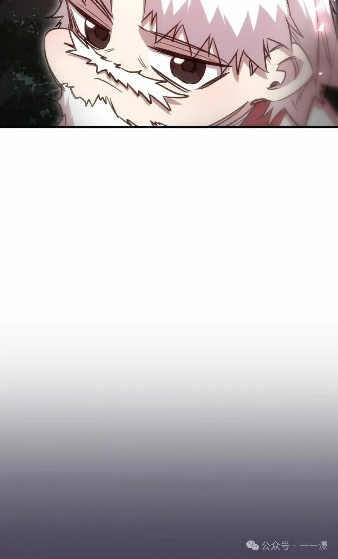 第39集 第67页