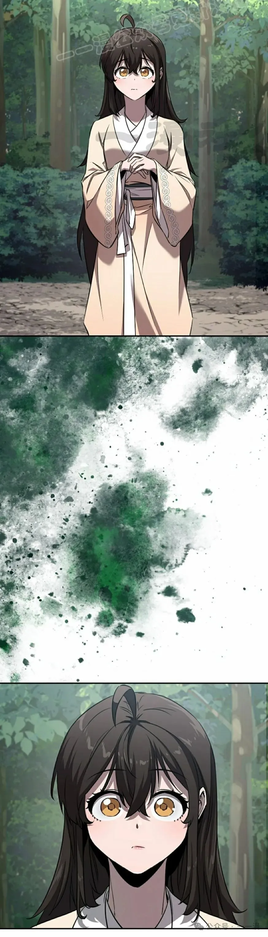 第40集 第50页