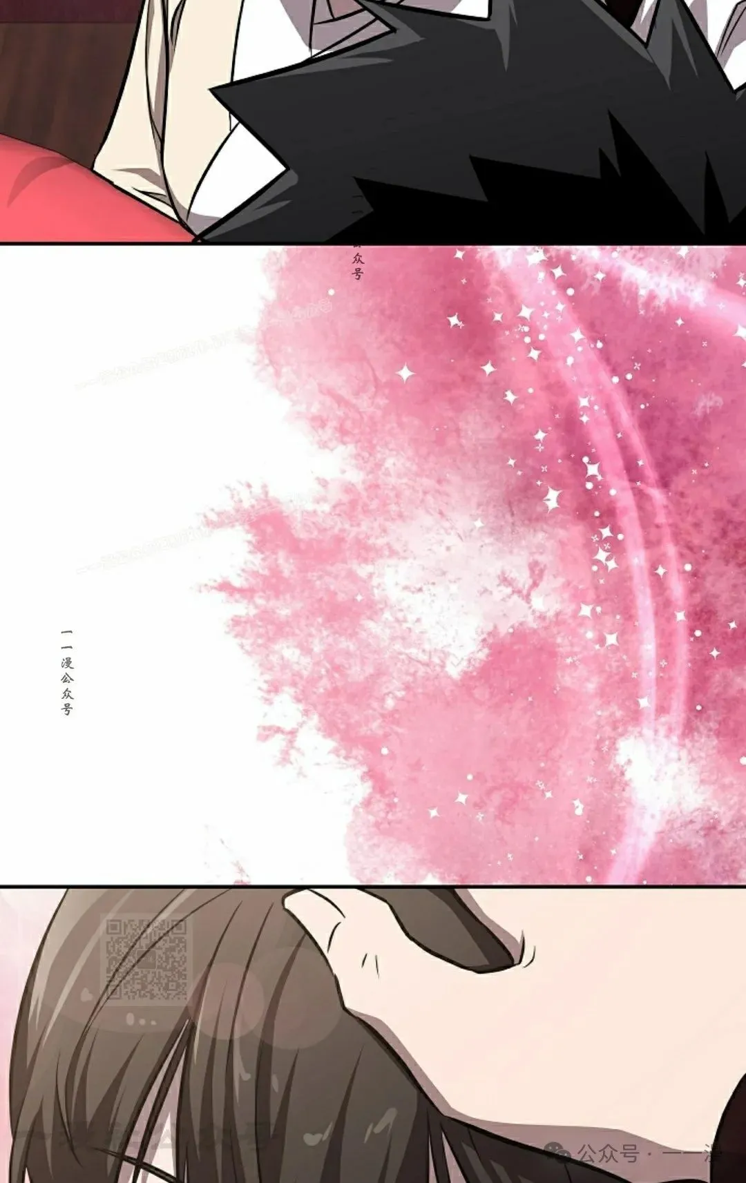 第41集 第58页