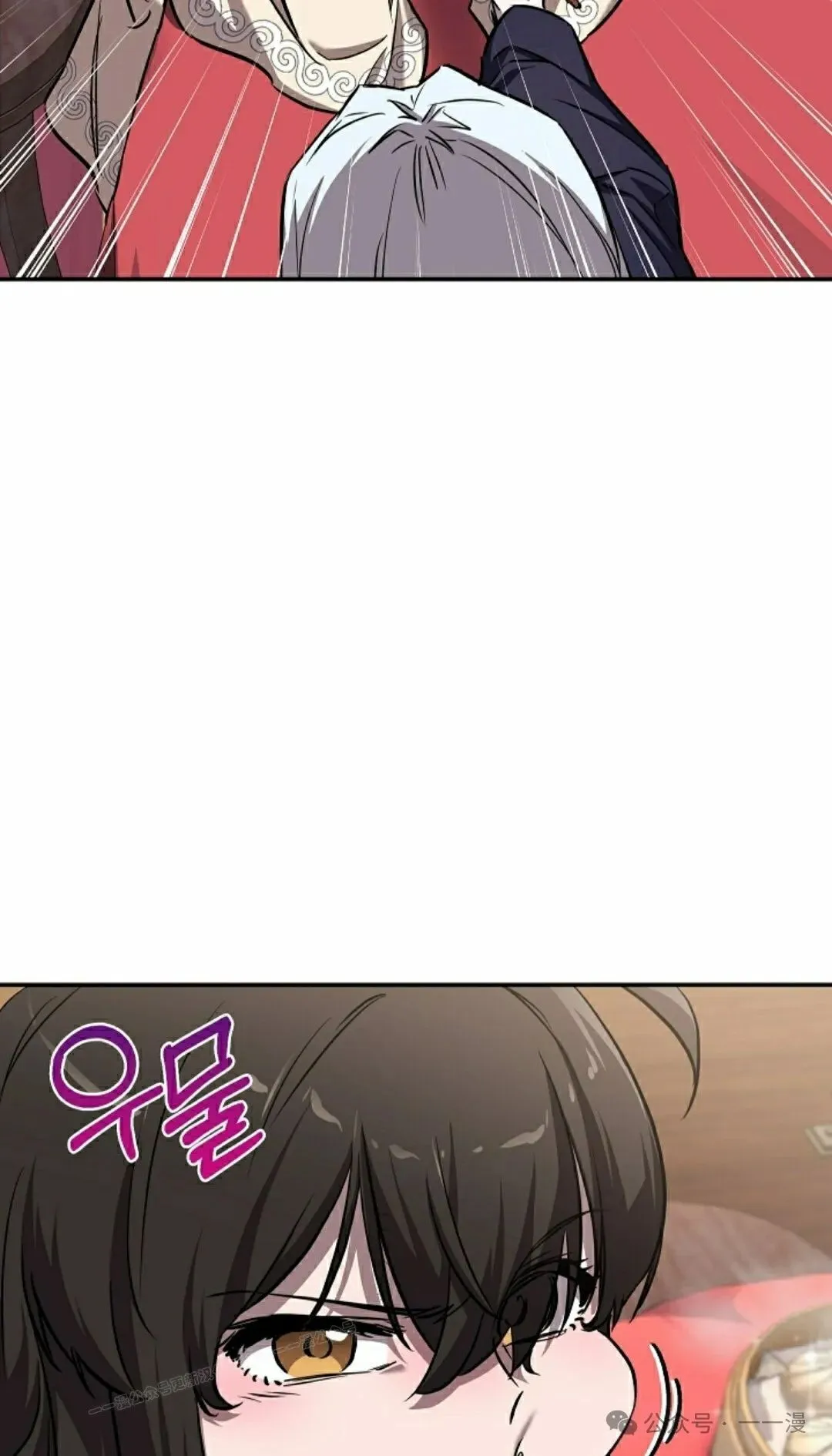 第41集 第67页
