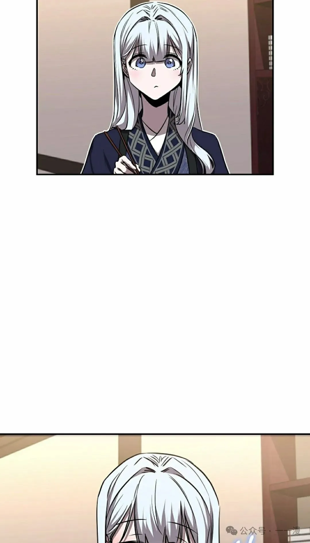 第41集 第69页