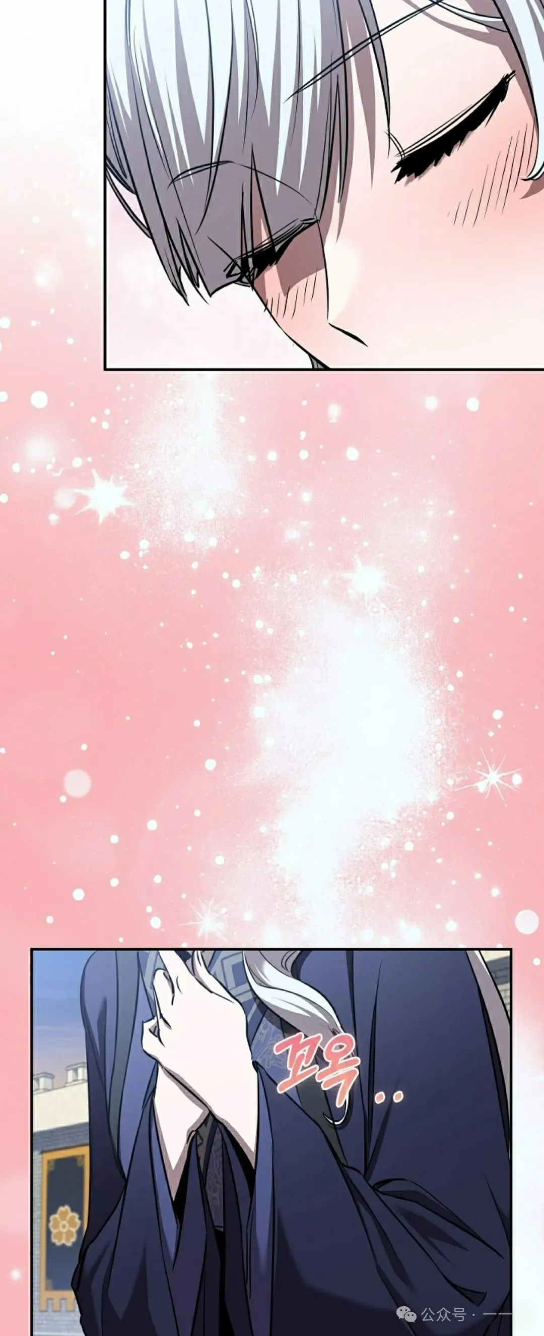 第42集 第34页