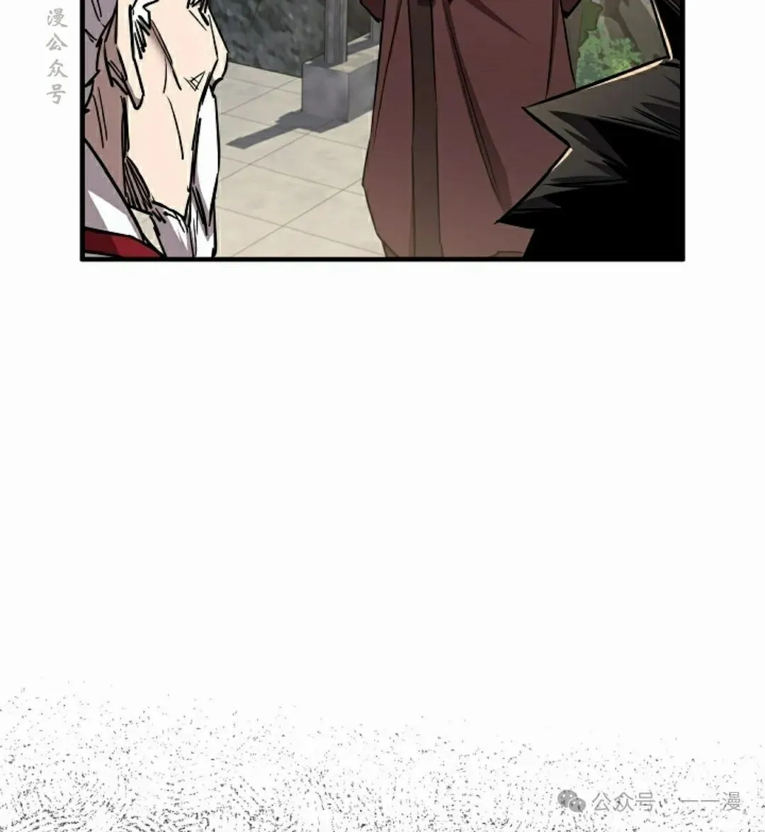 第42集 第61页