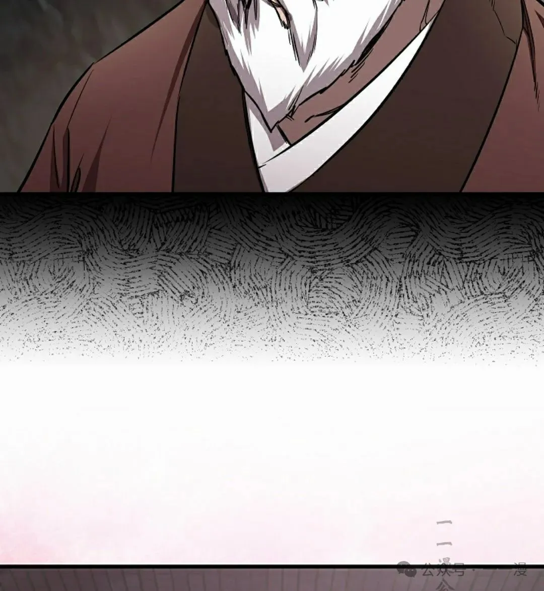 第42集 第63页