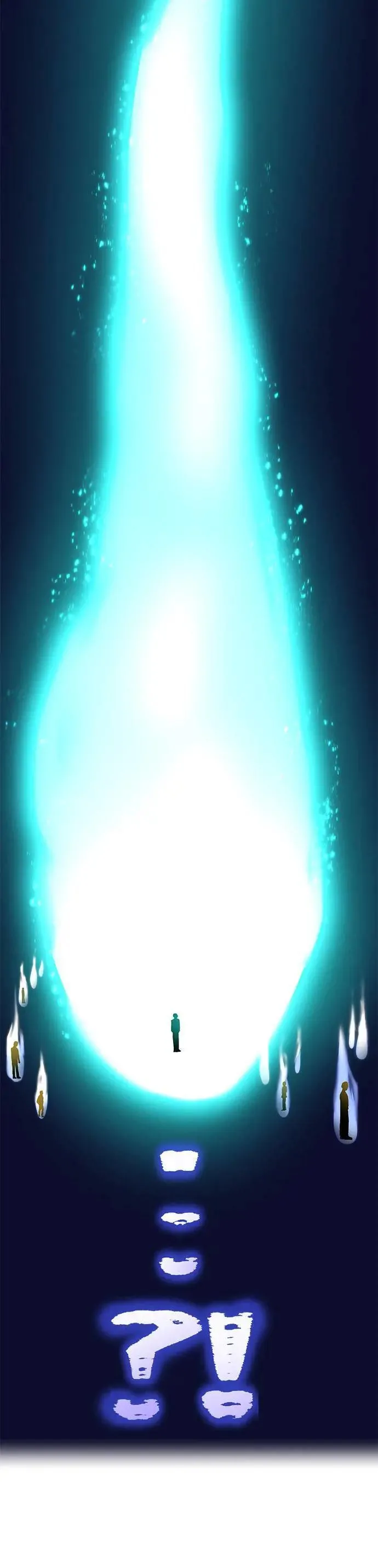 第3话 重考 第18页