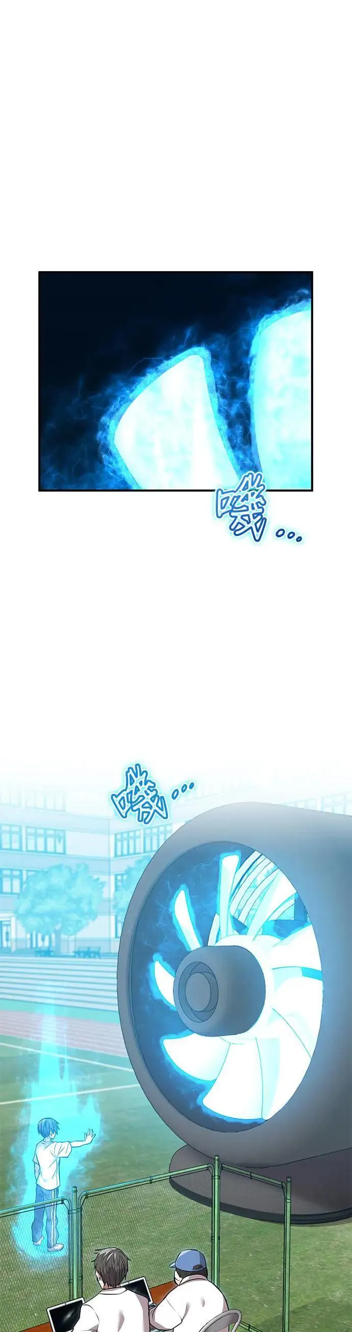 第3话 重考 第38页