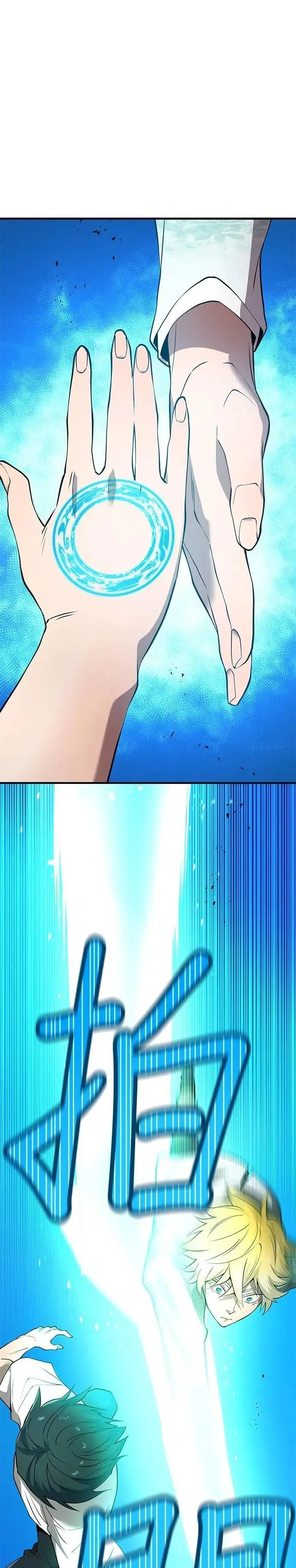 第5话 历代最强 vs 现代最强 第58页