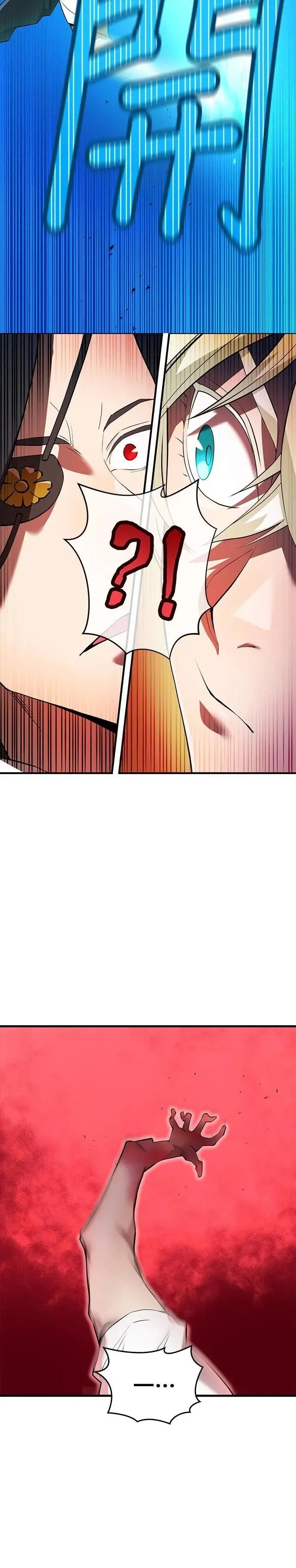 第5话 历代最强 vs 现代最强 第59页