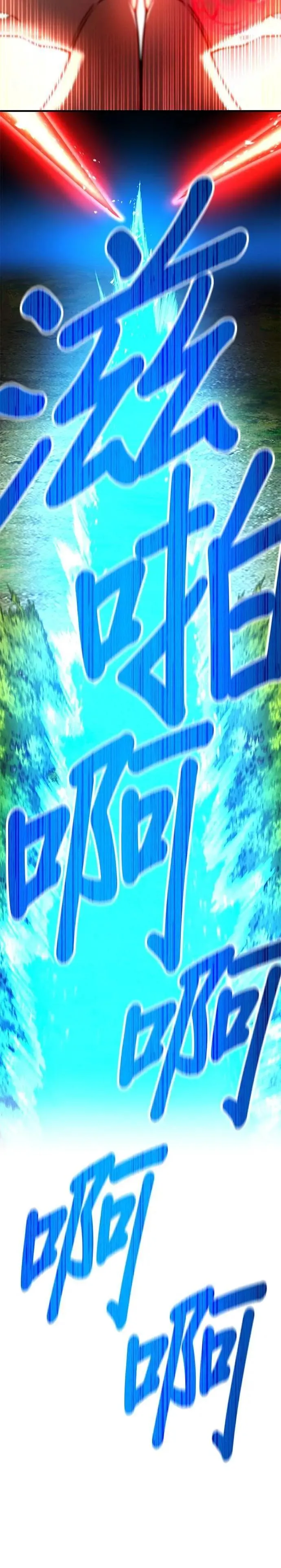 第15话 觉醒前夕 第48页