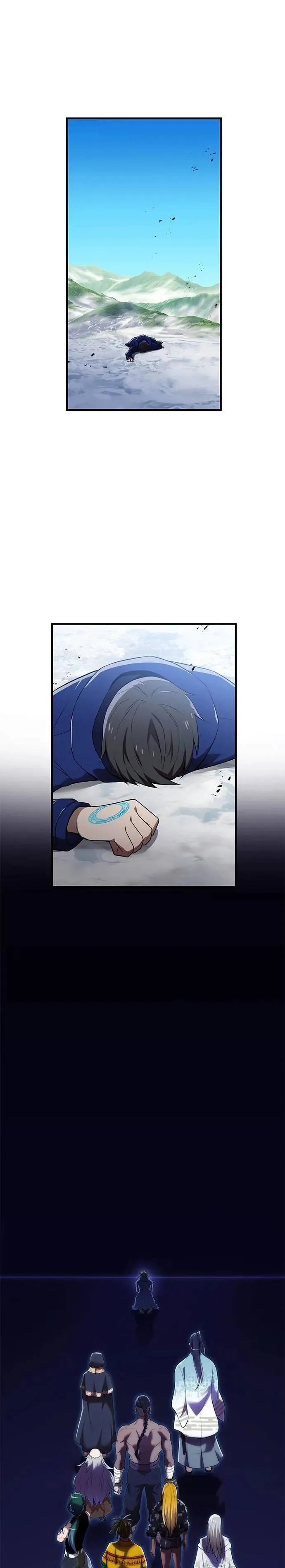 第26话 遗留之物 第13页
