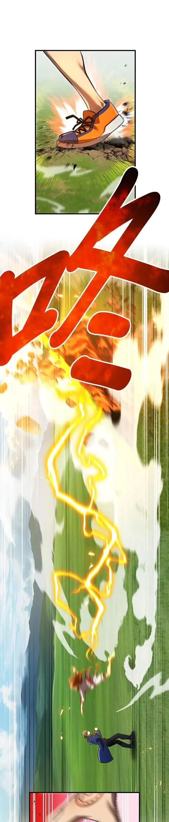 第30话 候补人选们 第51页