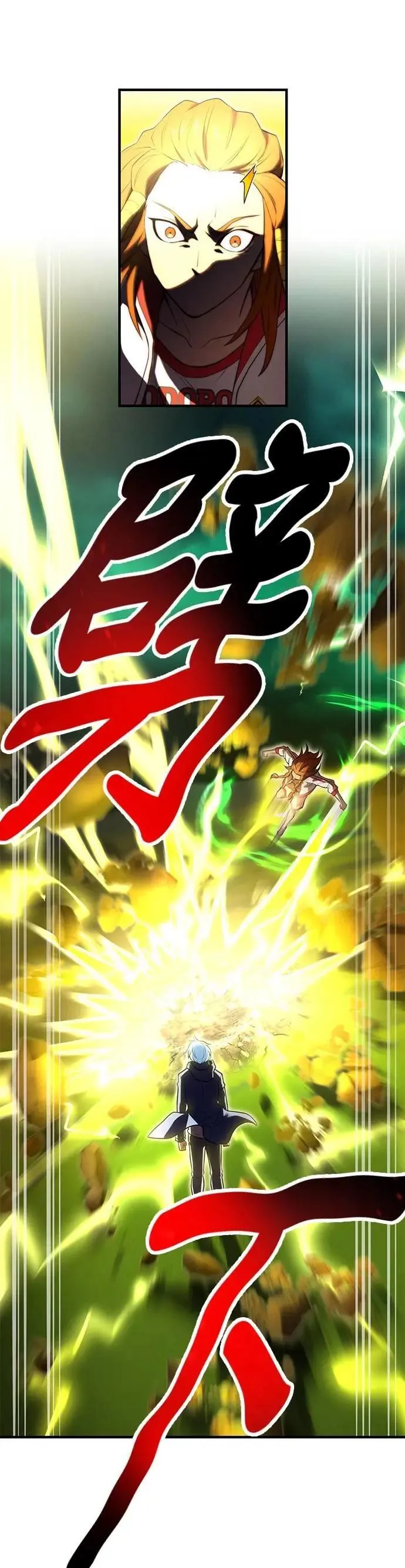 第35话 万雷 第35页