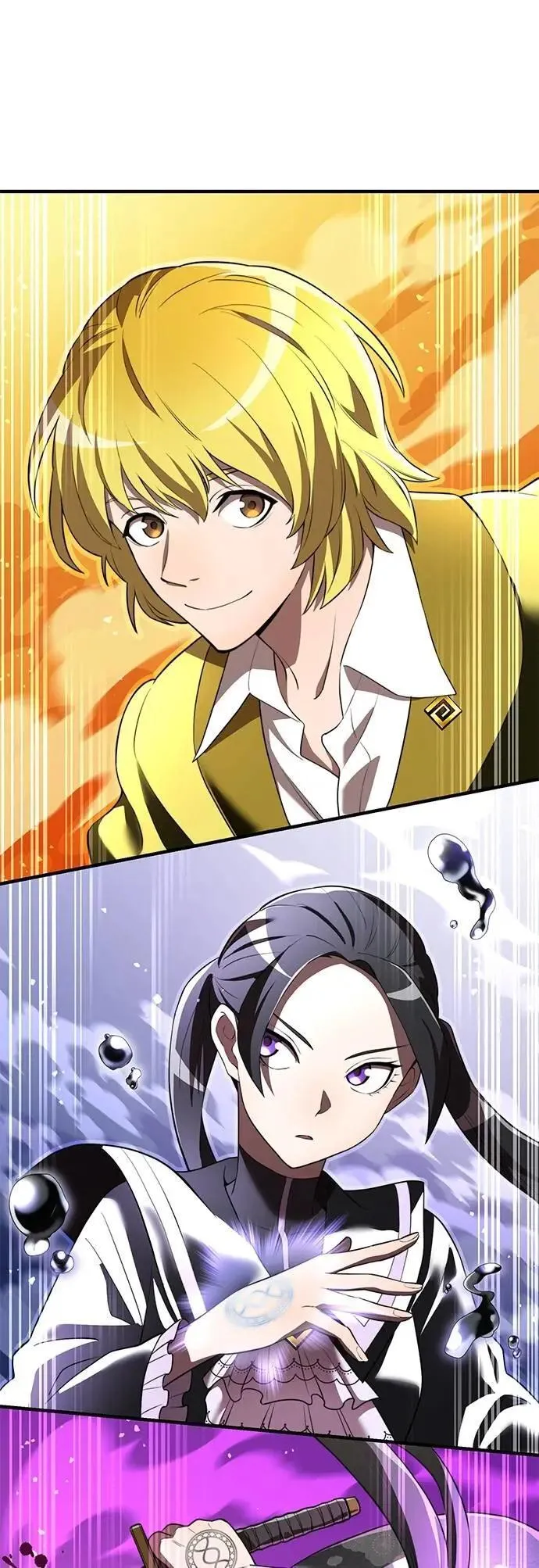 第35话 万雷 第79页