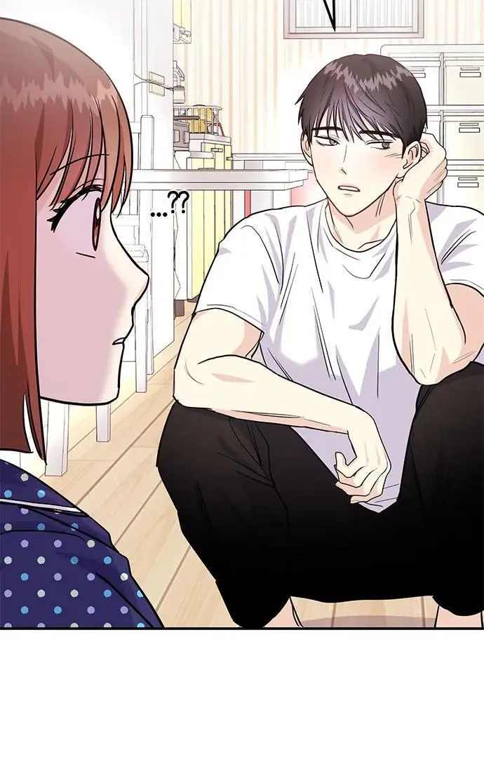 第38话 解开 第8页
