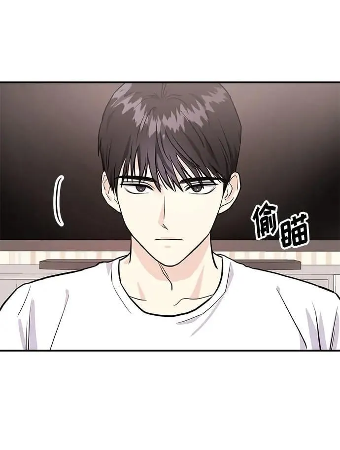 第38话 解开 第18页