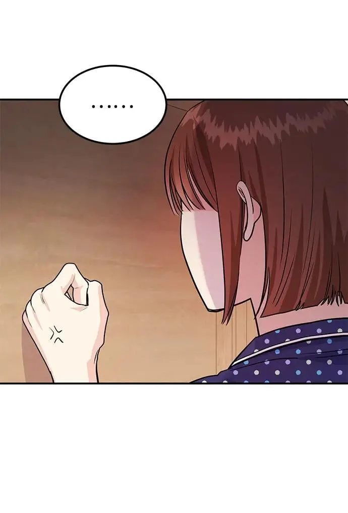 第38话 解开 第66页