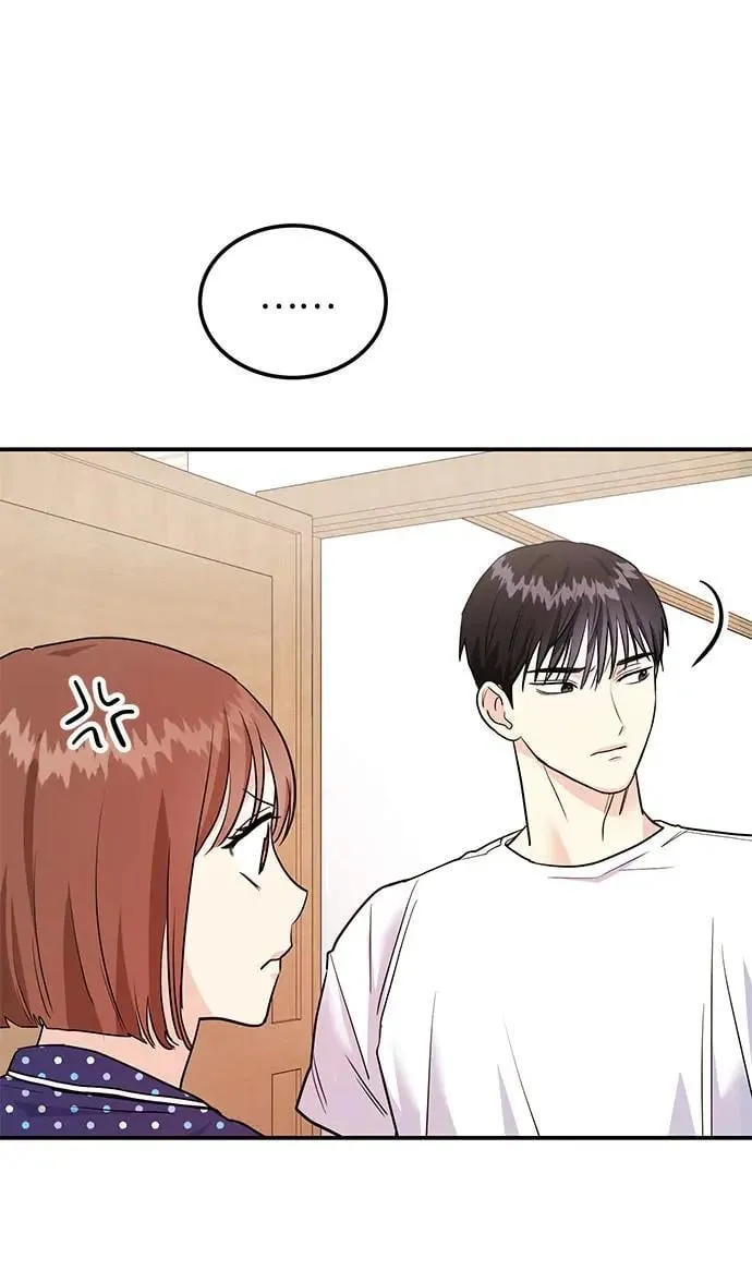 第38话 解开 第72页