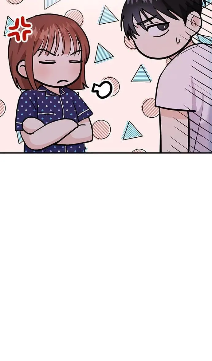 第38话 解开 第75页