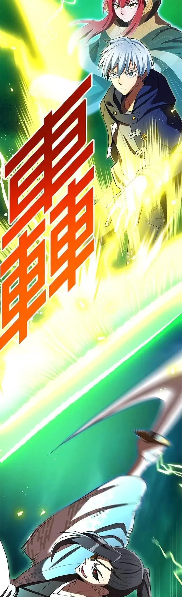 第37话 破碎的容器 第7页