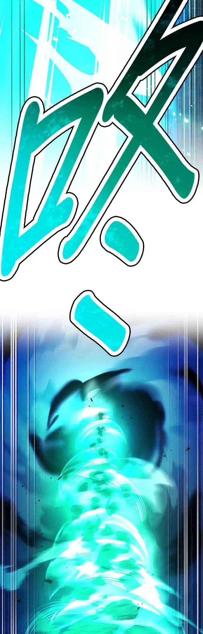 第39话 0 第52页