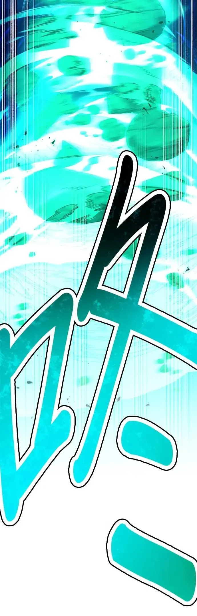 第39话 0 第53页
