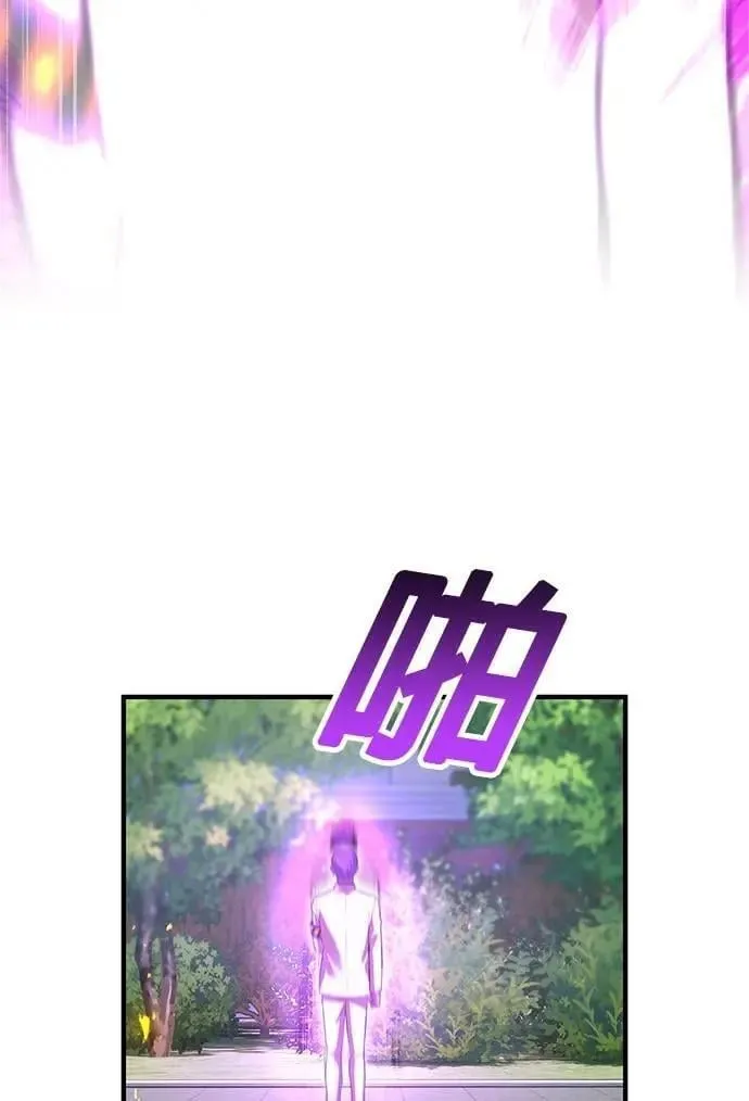 第43话 期待 第22页