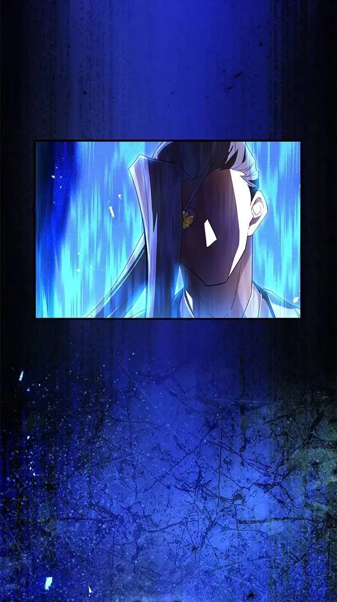 第45话 小鬼 第21页