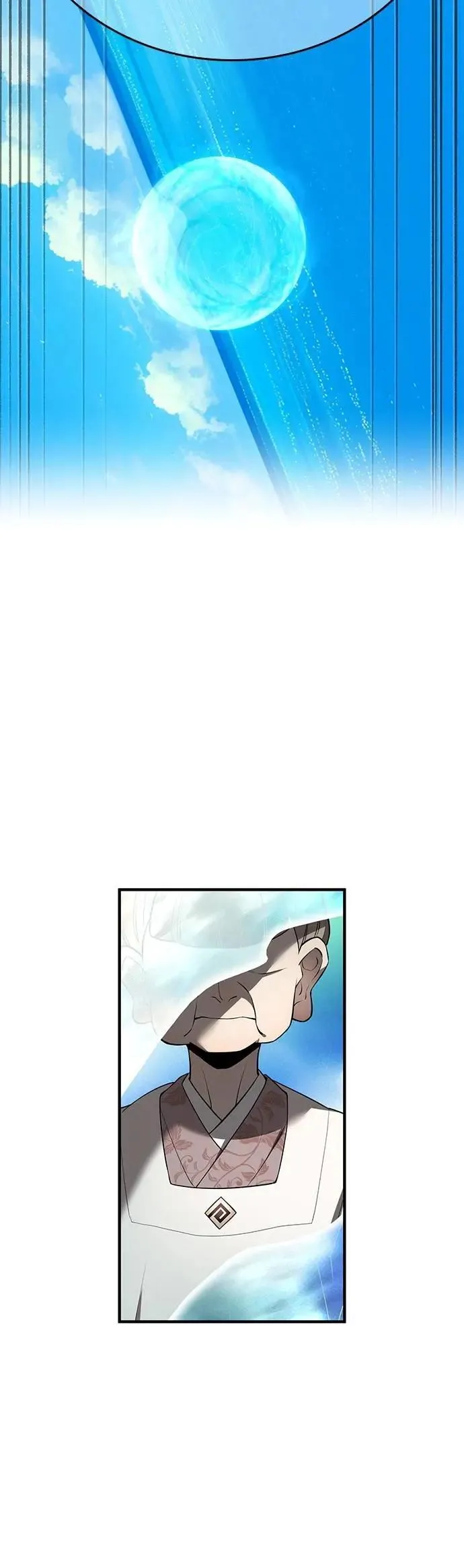 第45话 小鬼 第71页