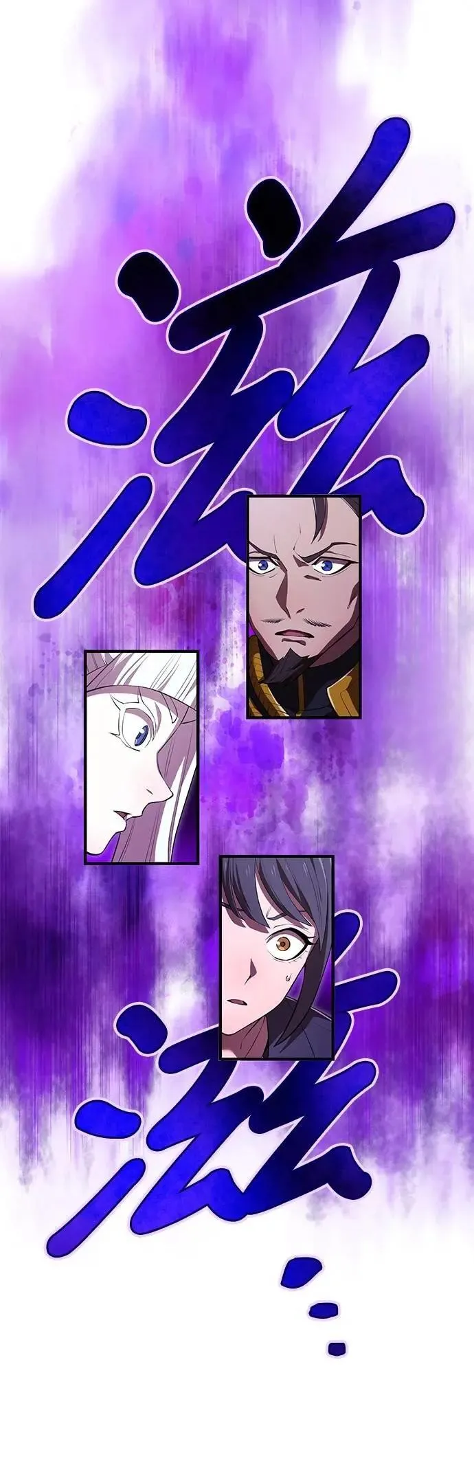 第48话 迎击① 第36页