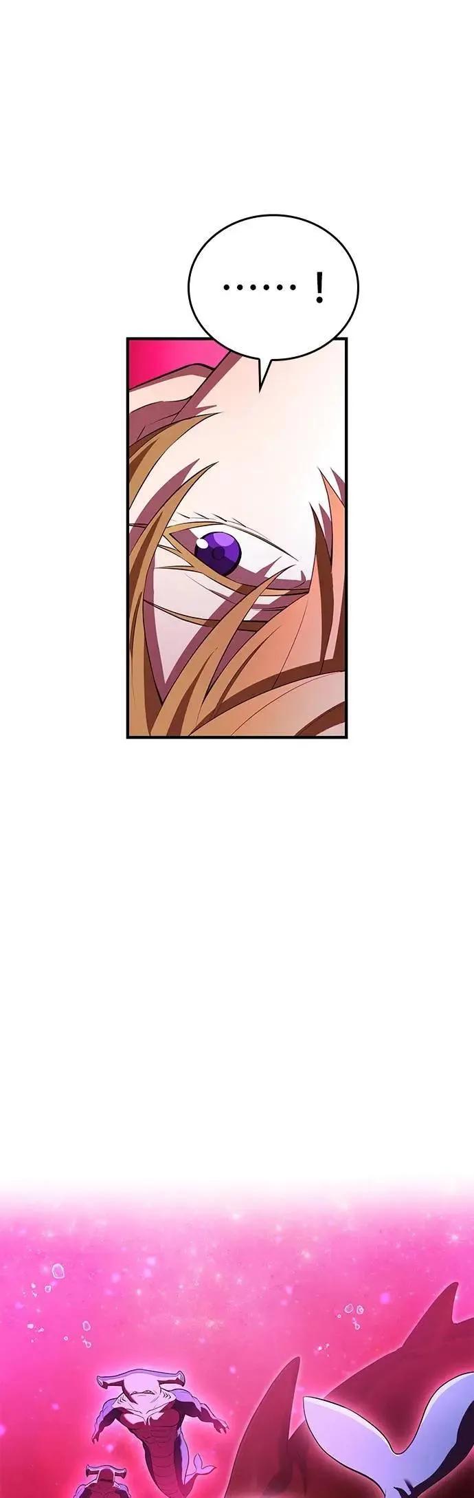 第49话 迎击② 第27页