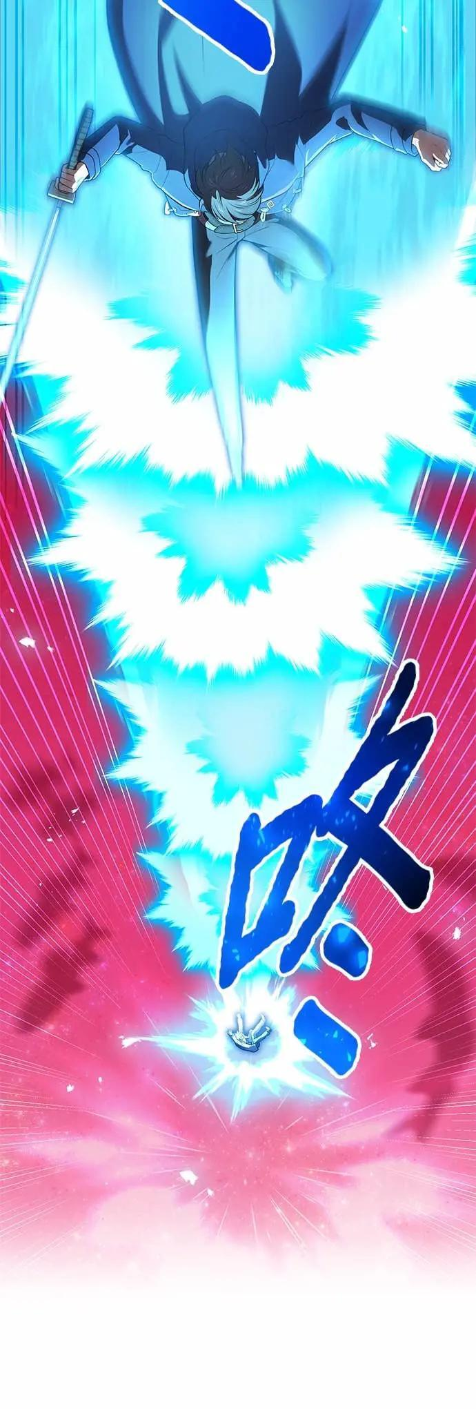 第55话 赌上一切 第7页