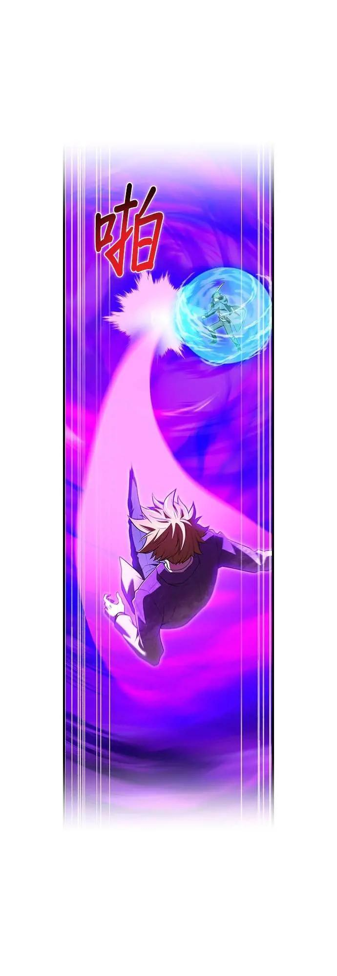 第55话 赌上一切 第36页