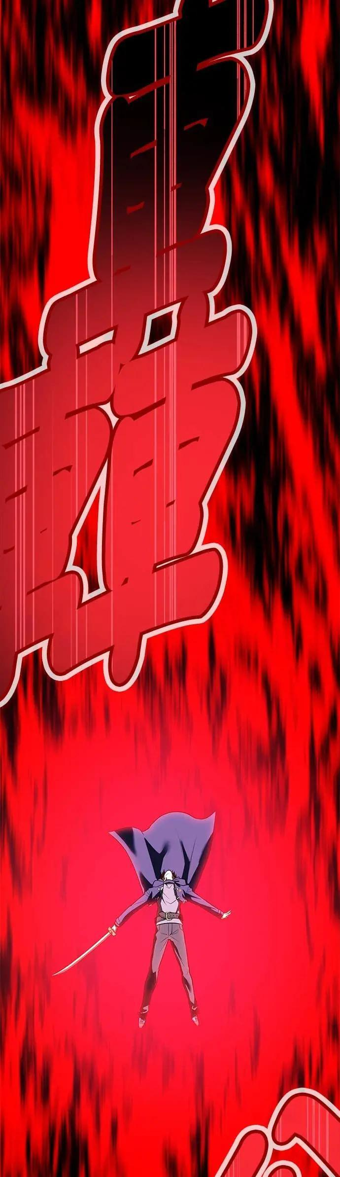 第55话 赌上一切 第69页