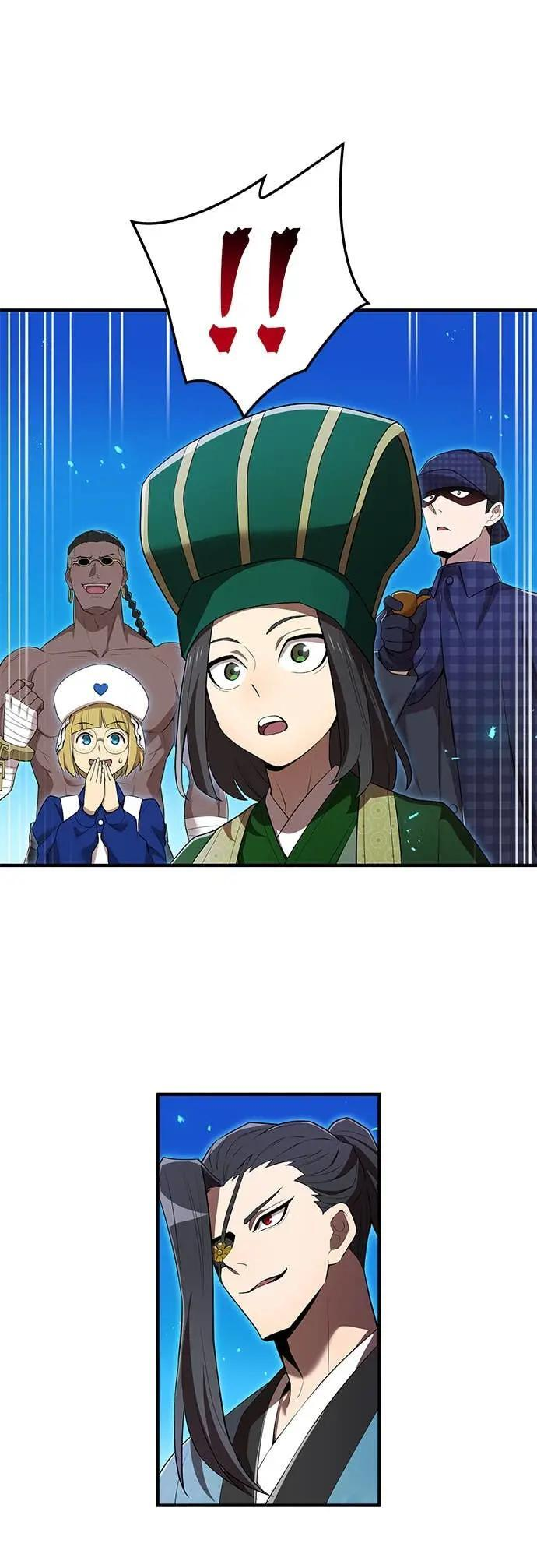 第56话 超越极限 第47页