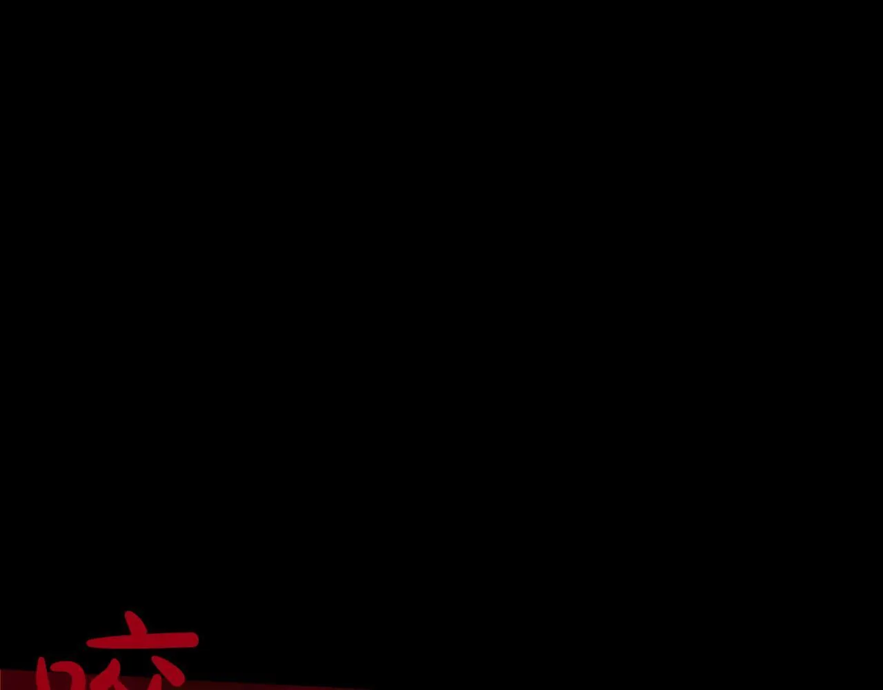 第1话 我重生了？ 第39页