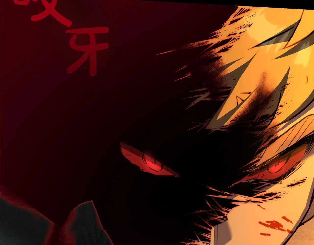 第1话 我重生了？ 第40页