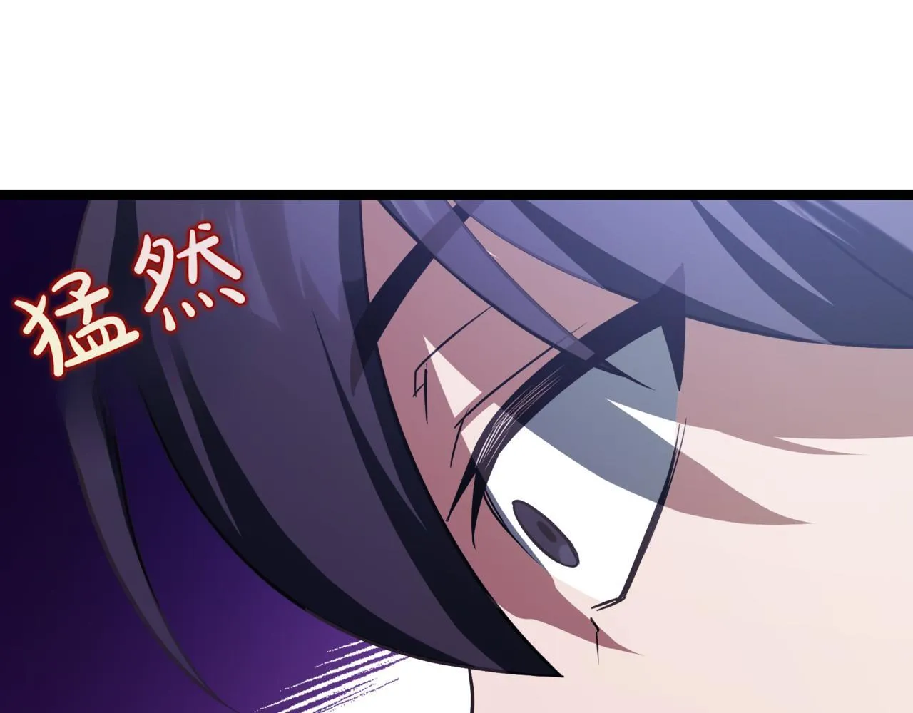 第1话 我重生了？ 第162页
