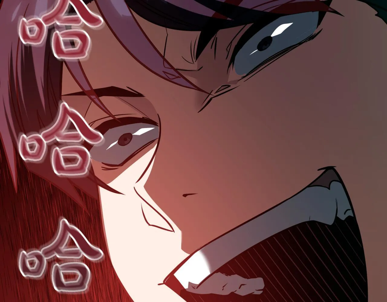 第1话 我重生了？ 第183页