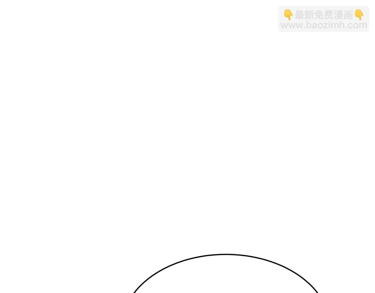 第1话 我重生了？ 第213页